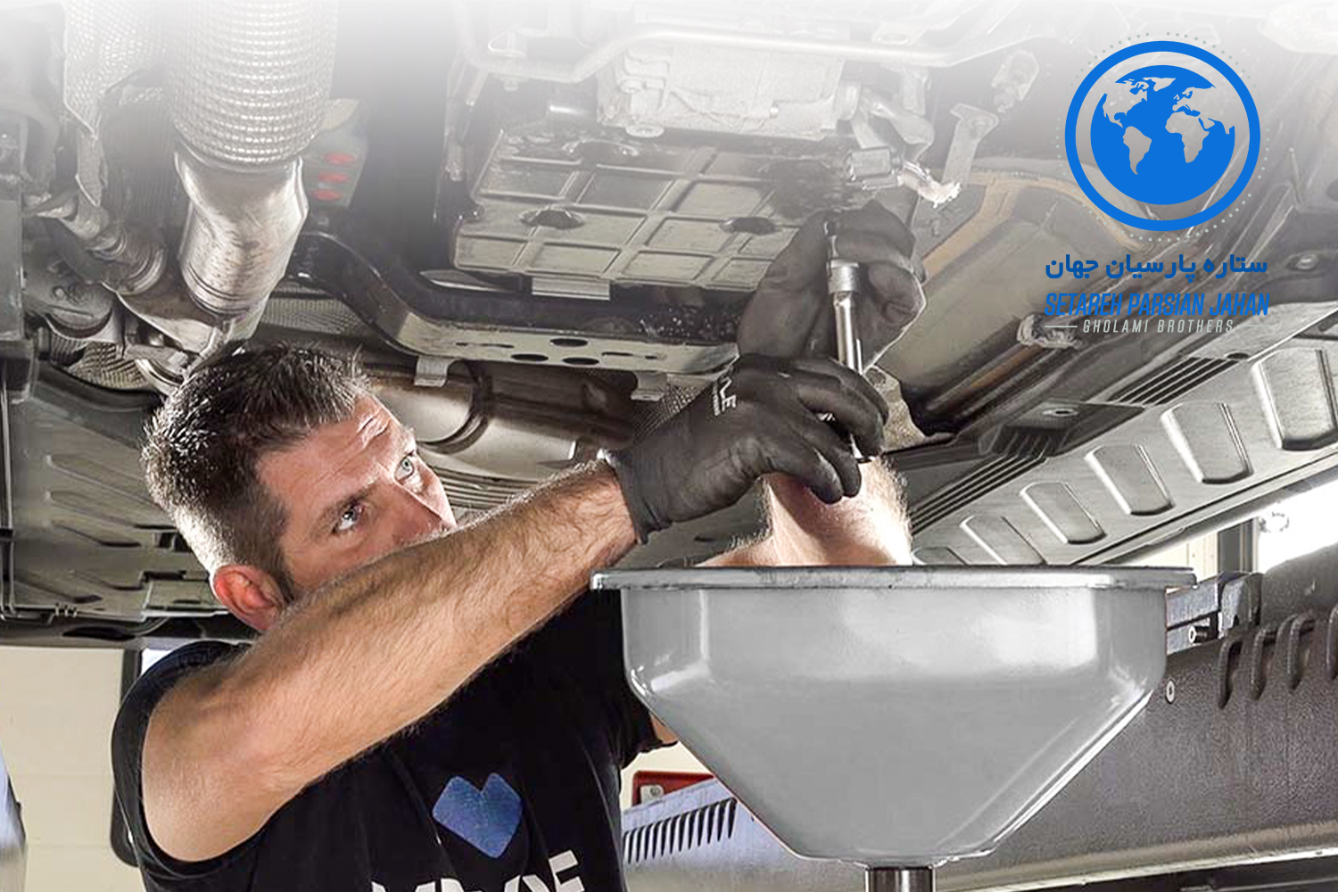 اهمیت تعویض روغن گیربکس اتوماتیک