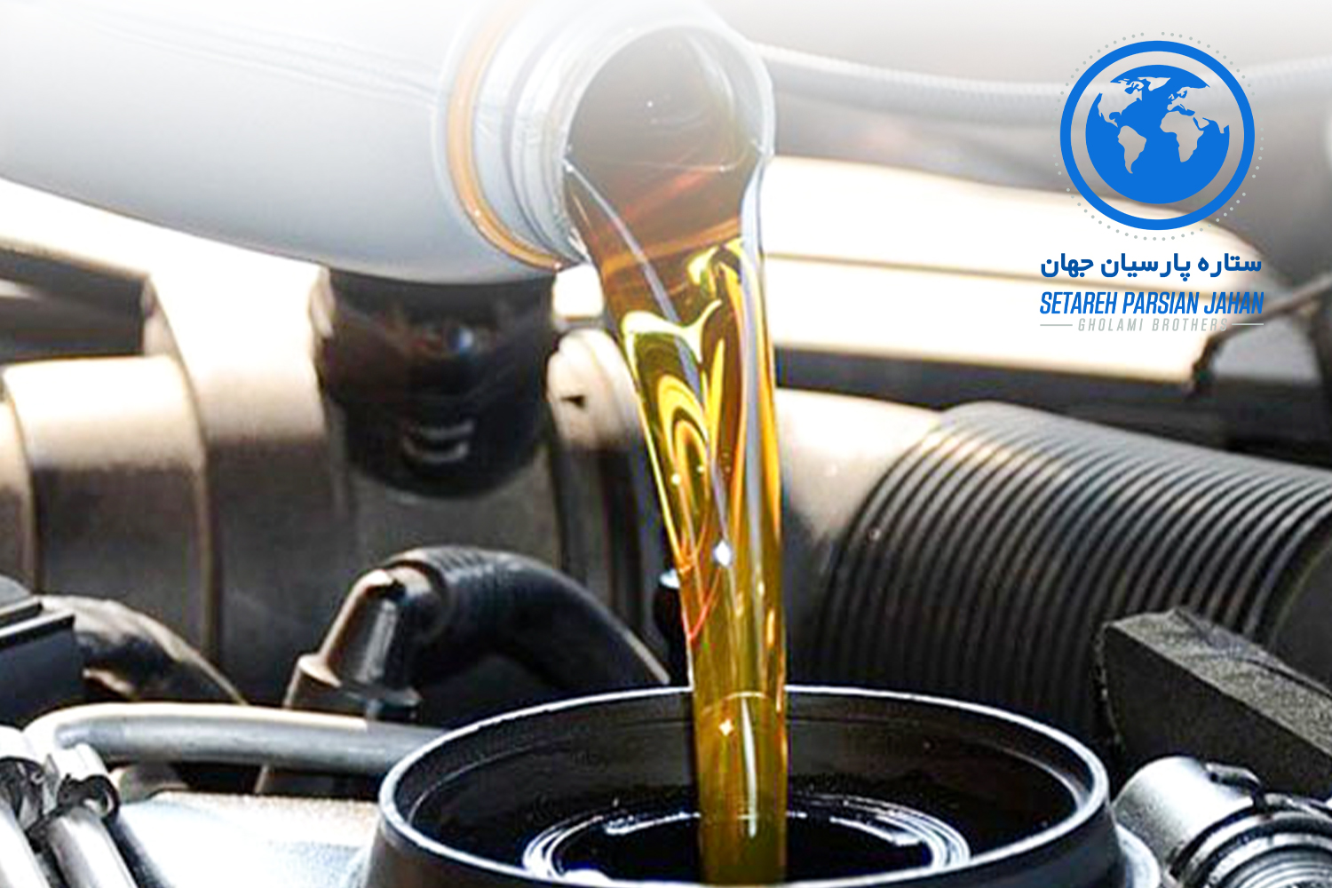 نقش تعویض روغن گیربکس اتوماتیک در موتور چیست؟