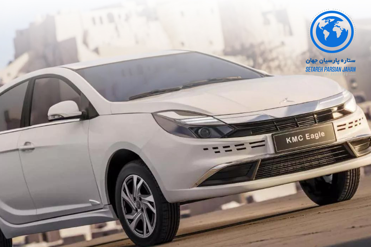 بررسی شرایط واسپاری خودرو ایگل کرمان موتور